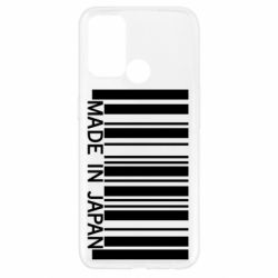 Чехол для Oppo A52/A72/A92 Made in japan - PrintSalon