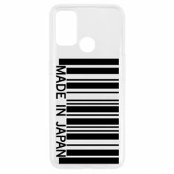 Чехол для Oppo A53/A32/A33 Made in japan - PrintSalon