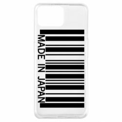 Чехол для Oppo A73 Made in japan - PrintSalon