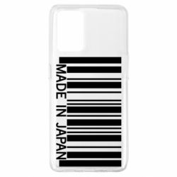 Чехол для Oppo A74 4G Made in japan - PrintSalon