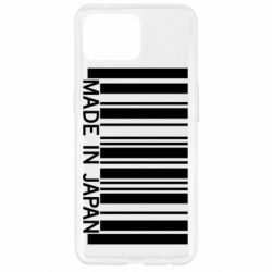 Чехол для Oppo Reno 4 Lite Made in japan - PrintSalon