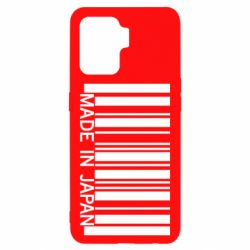 Чехол для Oppo Reno 5 Lite Made in japan - PrintSalon