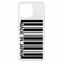 Чехол для Xiaomi Mi11 Made in japan - PrintSalon