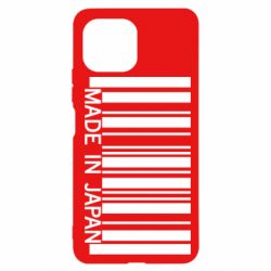 Чехол для Xiaomi Mi11 Lite Made in japan - PrintSalon