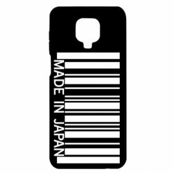 Чехол для Xiaomi Redmi Note 9S/9Pro/9Pro Max Made in japan - PrintSalon