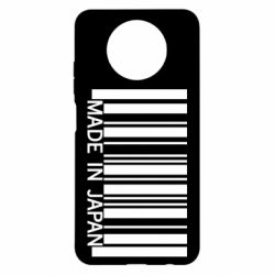 Чехол для Xiaomi Redmi Note 9 5G/Redmi Note 9T Made in japan