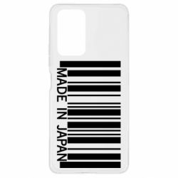 Чехол для Xiaomi Redmi Note 10 Pro Made in japan - PrintSalon