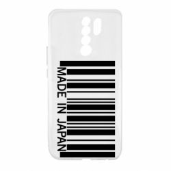 Чехол для Xiaomi Redmi 9 Made in japan - PrintSalon