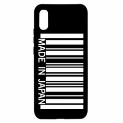 Чехол для Xiaomi Redmi 9a Made in japan - PrintSalon