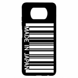 Чехол для Xiaomi Poco X3 Made in japan - PrintSalon