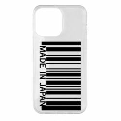 Чехол для iPhone 14 Pro Max Made in japan - PrintSalon
