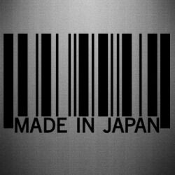 Наклейка Made in japan - PrintSalon