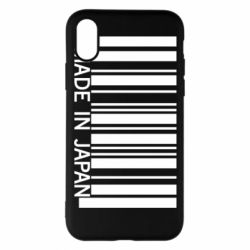 Чехол для iPhone X/Xs Made in japan - PrintSalon