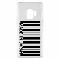 Чехол для Samsung S9 Made in japan - PrintSalon