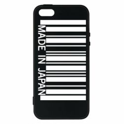 Чехол для iPhone5/5S/SE Made in japan - PrintSalon