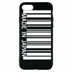 Чехол для iPhone 8 Made in japan - PrintSalon