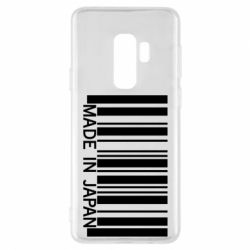 Чехол для Samsung S9+ Made in japan - PrintSalon