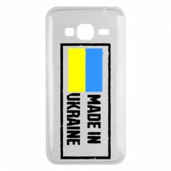 Чехол для Samsung J3 2016 Made in Ukraine Logo