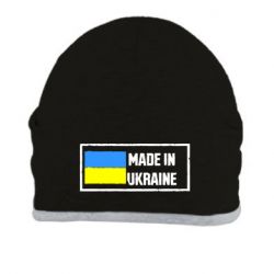 Шапка Made in Ukraine Logo