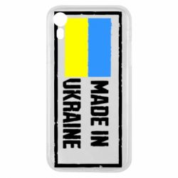 Чехол для iPhone XR Made in Ukraine Logo