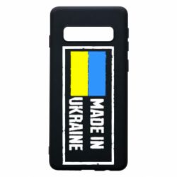 Чохол для Samsung S10 Made in Ukraine Logo