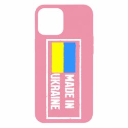 Чехол для iPhone 12 Pro Max Made in Ukraine Logo