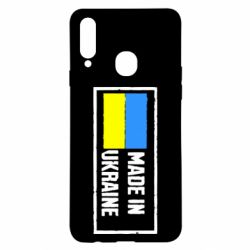 Чехол для Samsung A20s Made in Ukraine Logo-PrintSalon Чехол для Samsung A20s Made in Ukraine Logo