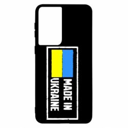 Чохол для Samsung S21 Made in Ukraine Logo