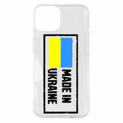 Чохол для iPhone 14 Made in Ukraine Logo-PrintSalon Чохол для iPhone 14 Made in Ukraine Logo