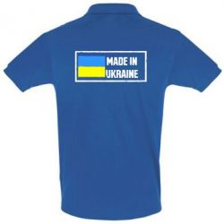 Мужское поло Made in Ukraine Logo-PrintSalon Мужское поло Made in Ukraine Logo