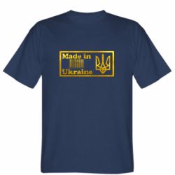 Мужская футболка Stedman Made in Ukraine штрих-код Голограмма - PrintSalon
