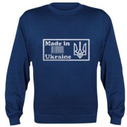 Реглан (свитшот) Made in Ukraine штрих-код Голограмма - PrintSalon