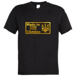 Мужская футболка  с V-образным вырезом Made in Ukraine штрих-код Голограмма - PrintSalon