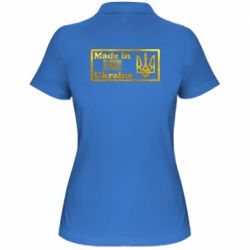 Женская футболка поло Made in Ukraine штрих-код Голограмма - PrintSalon