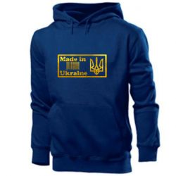 Мужская толстовка Made in Ukraine штрих-код Голограмма - PrintSalon
