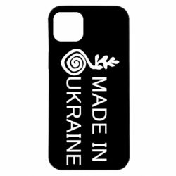 Чохол для iPhone 14 Plus Made in Ukraine symbol - PrintSalon