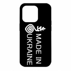 Чохол для iPhone 14 Pro Made in Ukraine symbol - PrintSalon