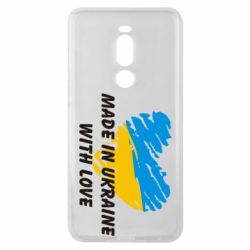 Чехол для Meizu Note 8 Made in Ukraine with Love