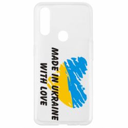 Чохол для Oppo A31 Made in Ukraine with Love-PrintSalon Чохол для Oppo A31 Made in Ukraine with Love