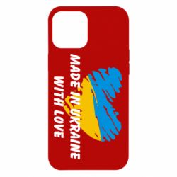 Чохол для iPhone 12 Pro Max Made in Ukraine with Love-PrintSalon Чохол для iPhone 12 Pro Max Made in Ukraine with Love