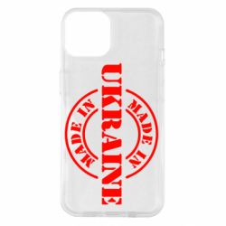 Чохол для iPhone 14 Made in Ukraine-PrintSalon Чохол для iPhone 14 Made in Ukraine