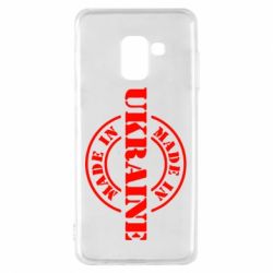 Чехол для Samsung A8 2018 Made in Ukraine-PrintSalon Чехол для Samsung A8 2018 Made in Ukraine