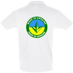 Футболка Поло Made in Ukraine-PrintSalon Футболка Поло Made in Ukraine