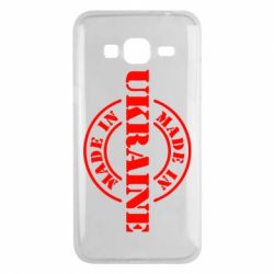 Чехол для Samsung J3 2016 Made in Ukraine