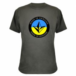 Камуфляжная футболка Made in Ukraine-PrintSalon Камуфляжная футболка Made in Ukraine