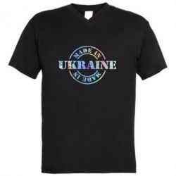 Мужская футболка  с V-образным вырезом Made in Ukraine Голограмма - PrintSalon