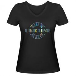 Женская футболка с V-образным вырезом Made in Ukraine Голограмма - PrintSalon