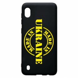Чохол для Samsung A10 Made in Ukraine-PrintSalon Чохол для Samsung A10 Made in Ukraine
