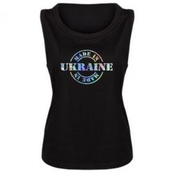 Женская майка Made in Ukraine Голограмма - PrintSalon
