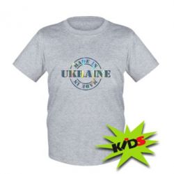 Детская футболка Made in Ukraine Голограмма - PrintSalon